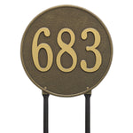 15" Round Lawn Address Plaque