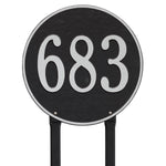 15" Round Lawn Address Plaque