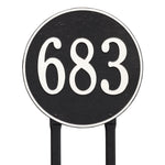 15" Round Lawn Address Plaque