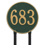 15" Round Lawn Address Plaque