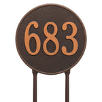 15" Round Lawn Address Plaque