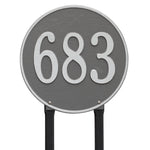 15" Round Lawn Address Plaque
