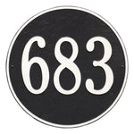15" Round Wall Address Plaque