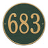 15" Round Wall Address Plaque