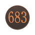 15" Round Wall Address Plaque