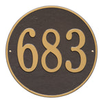 15" Round Wall Address Plaque