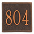 Square Petite Wall Address Plaque