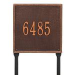 11" Square Lawn Address Plaque