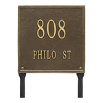 11" Square Lawn Address Plaque