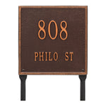 11" Square Lawn Address Plaque