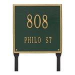 11" Square Lawn Address Plaque