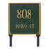 11" Square Lawn Address Plaque