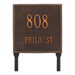 11" Square Lawn Address Plaque