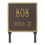 11" Square Lawn Address Plaque