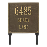 11" Square Lawn Address Plaque