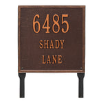 11" Square Lawn Address Plaque