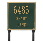 11" Square Lawn Address Plaque