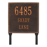 11" Square Lawn Address Plaque