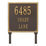 11" Square Lawn Address Plaque