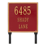 11" Square Lawn Address Plaque