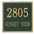 15" Square Wall Address Plaque