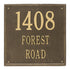 15" Square Wall Address Plaque