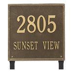 15" Square Lawn Address Plaque