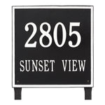 15" Square Lawn Address Plaque