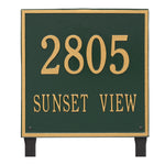 15" Square Lawn Address Plaque