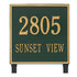 15" Square Lawn Address Plaque