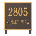 15" Square Lawn Address Plaque