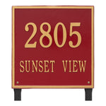 15" Square Lawn Address Plaque