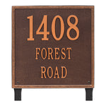 15" Square Lawn Address Plaque
