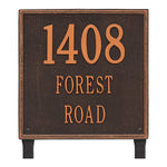 15" Square Lawn Address Plaque