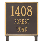 15" Square Lawn Address Plaque