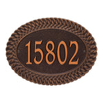 Chartwell Standard Wall Address Plaque
