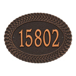 Chartwell Standard Wall Address Plaque
