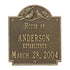 Cardinal Wedding Wall Plaque