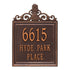 Lanai Standard Wall Address Plaque