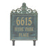 Lanai Standard Wall Address Plaque