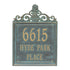 Lanai Standard Wall Address Plaque