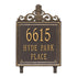 Lanai Standard Lawn Address Plaque
