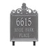 Lanai Standard Lawn Address Plaque