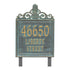 Lanai Estate Lawn Address Plaque