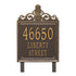 Lanai Estate Lawn Address Plaque
