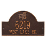 Adirondack Arch Wall Address Plaque