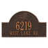 Adirondack Arch Wall Address Plaque