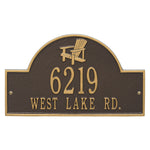 Adirondack Arch Wall Address Plaque