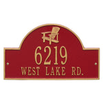 Adirondack Arch Wall Address Plaque