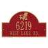 Adirondack Arch Wall Address Plaque